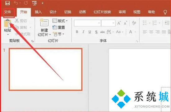 ppt字體到其他電腦上沒有怎么辦 ppt字體到其他電腦上用不了如何解決