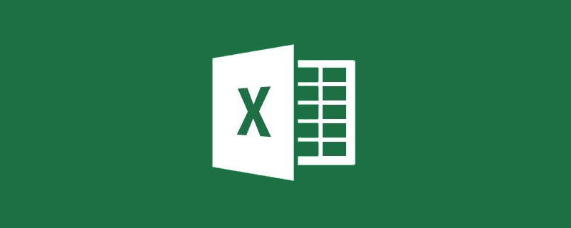 實用Excel技巧分享：如何進(jìn)行查找、定位功能、錄入