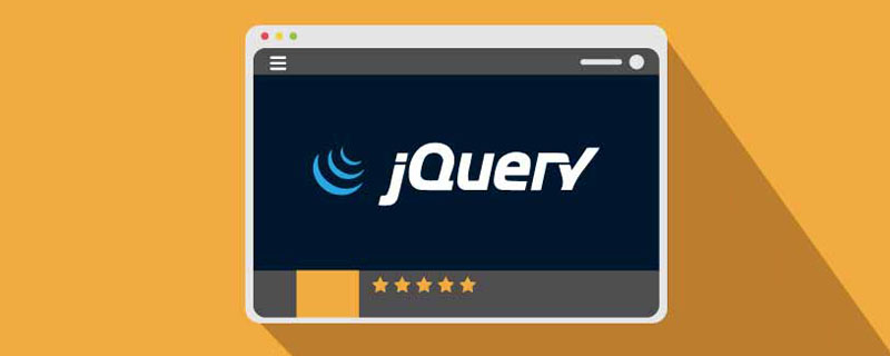 jquery類選擇器返回的是什么