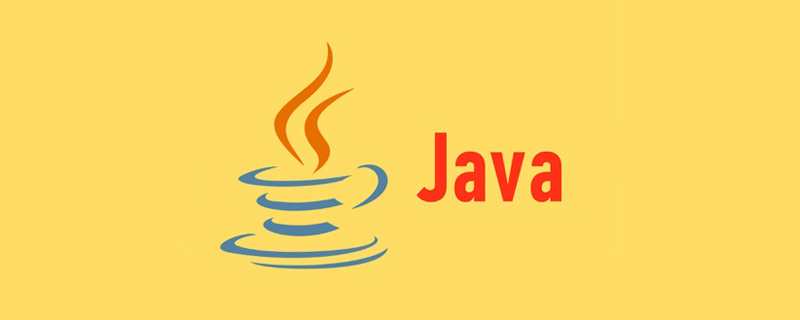 Java總結(jié)分享之反射、枚舉、Lambda表達式