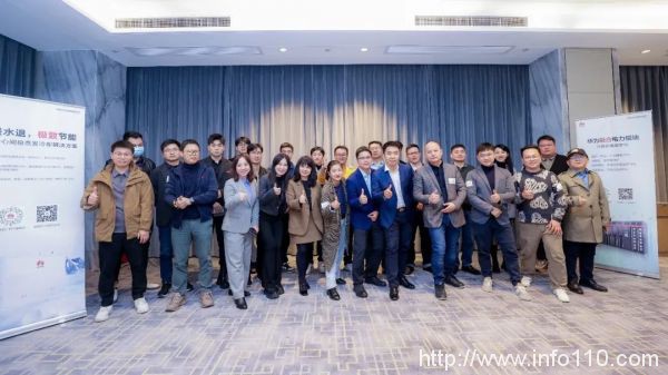 碳索DC丨洞察行業趨勢 華為數據中心碳索思享會-杭州站成功舉辦