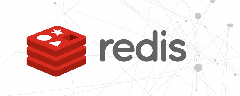 Redis高可用架構搭建到原理分析