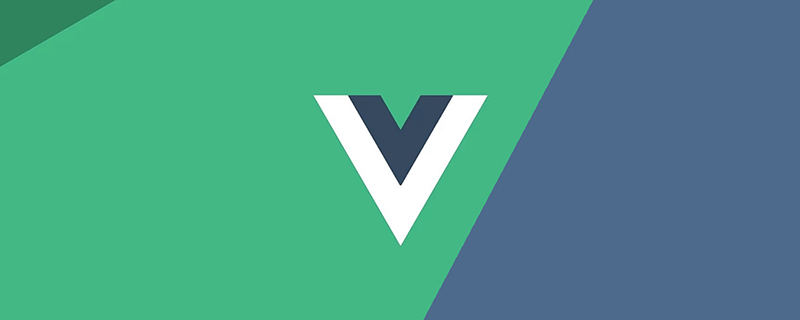 什么是語法糖？Vue3.2中怎么使用語法糖？