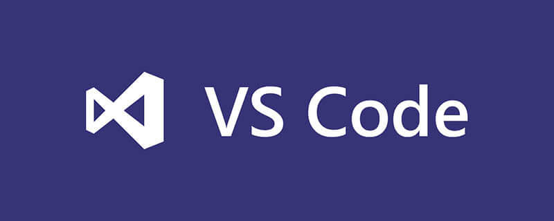 （超詳細）VScode中配置C語言環境的方法