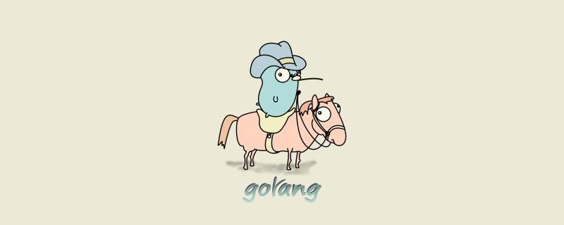 go語(yǔ)言中函數(shù)是什么意思