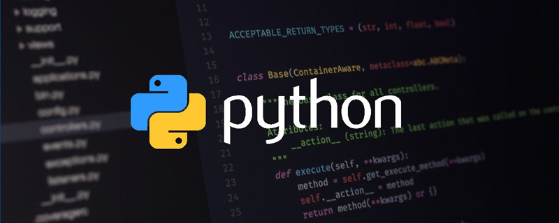 python是面向對象還是面向過程