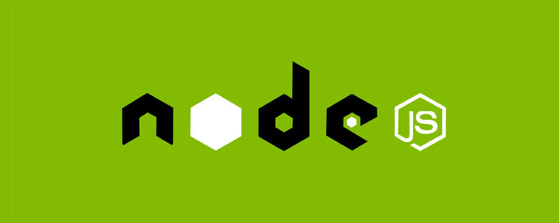 聊聊Node.js中怎么用async函數