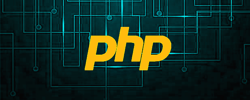 php怎么檢查關聯數組中指定元素是否存在