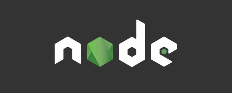 聊聊Node項目中怎么操作MySQL