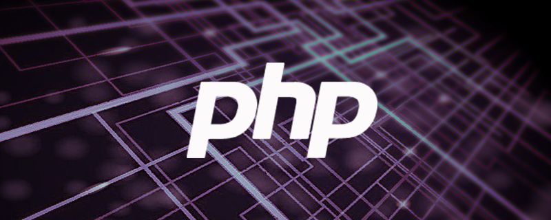 php 多維數組是什么