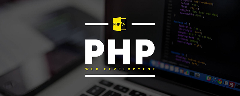 聊聊PHP escapeshellarg函數使用的中文問題