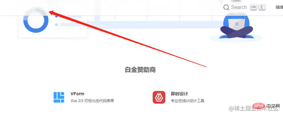 “saturate”，又get了新的CSS知識！