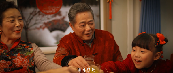 兔年新春的快樂,移動云來守護