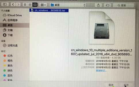 mac怎么安裝windows系統 蘋果電腦裝windows的方法