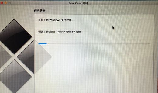mac怎么安裝windows系統 蘋果電腦裝windows的方法