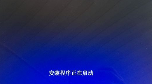 mac怎么安裝windows系統 蘋果電腦裝windows的方法
