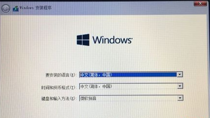 mac怎么安裝windows系統 蘋果電腦裝windows的方法