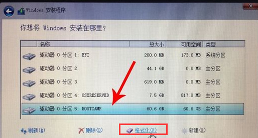 mac怎么安裝windows系統 蘋果電腦裝windows的方法