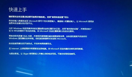 mac怎么安裝windows系統 蘋果電腦裝windows的方法