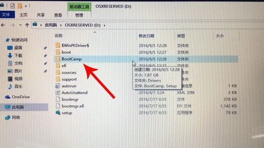 mac怎么安裝windows系統 蘋果電腦裝windows的方法