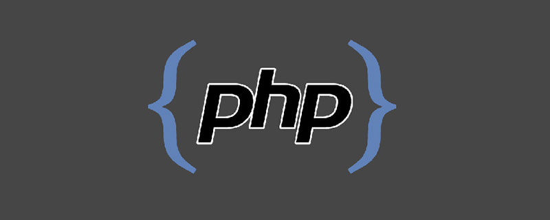 最新的五個PHP+Swoole/Go的面試題（附答案）