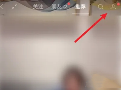 微信來電鈴聲怎么上傳自己的音樂 微信來電鈴聲怎么設置