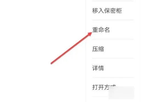 喜馬拉雅音頻怎么導出MP3 如何將喜馬拉雅的音頻轉(zhuǎn)成mp3的形式