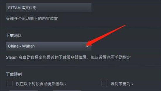 steam創意工坊訂閱后怎么下載 steam創意工坊訂閱后的下載教程