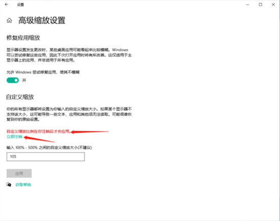 電腦版微信字體大小怎么設置方法 如何調整電腦微信字體大小
