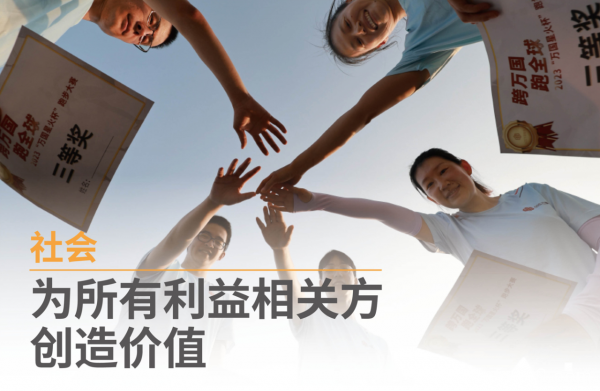 萬國數據發布2022年度ESG報告，可再生能源使用比例提升至35.9%