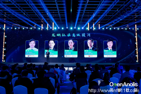 群擎并舉，眾芯共魂，龍蜥立于云智融合潮頭聚力共筑產(chǎn)業(yè)未來