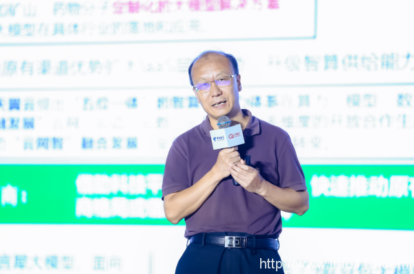 天翼云中國行走進貴州，譜寫數智“黔”行發展新篇章
